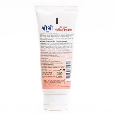 https://cdn.shopify.com/s/files/1/1857/6931/products/SriSriTattvaDawnToDuskFortifyingCream-60gm.jpg?v=1622035956